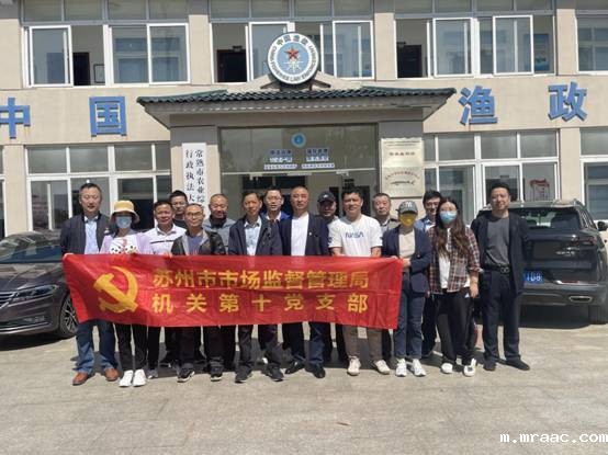 微信图片_20230516153852