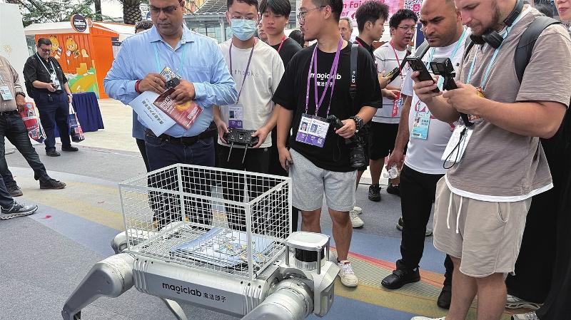 MagicDog Y1在广交会新品发布会上亮相