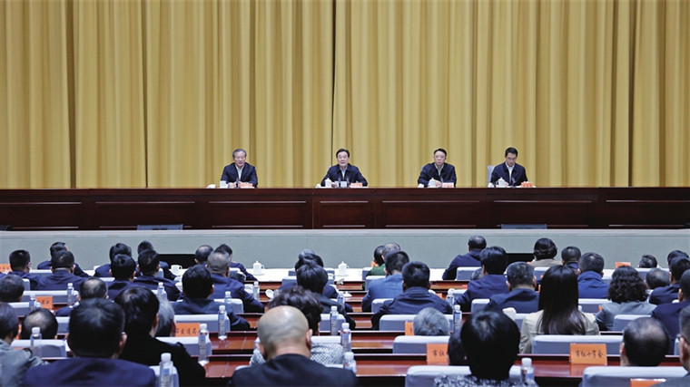 苏州市委召开全市领导干部会议