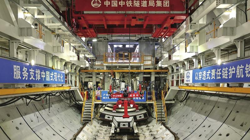 世界最大直径高铁盾构机——“领航号”掘进突破10000米大关