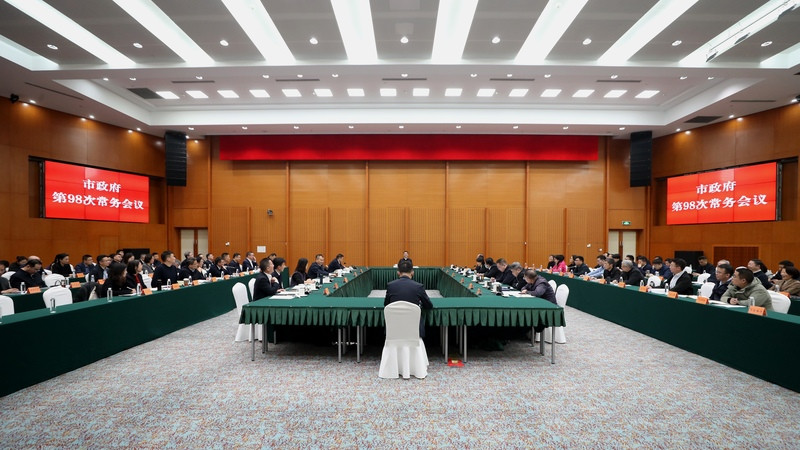 2027年智能终端产业规模达8000亿元 苏州市政府常务会议审议研究相关事项