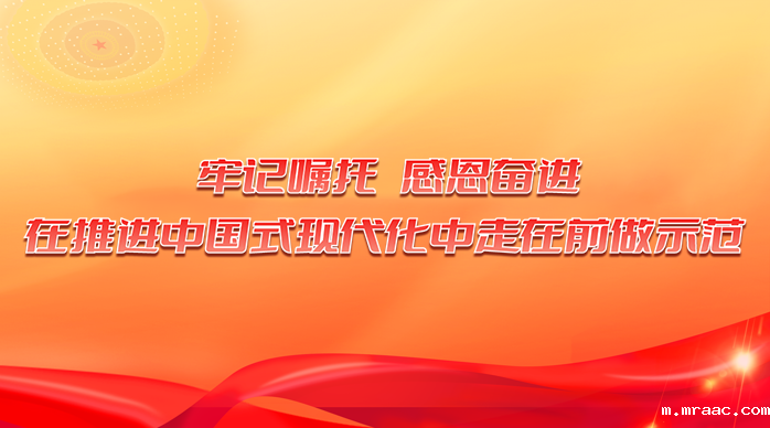 <CMSPRO_DOCUMENT field='title' NUM='25'></CMSPRO_DOCUMENT>