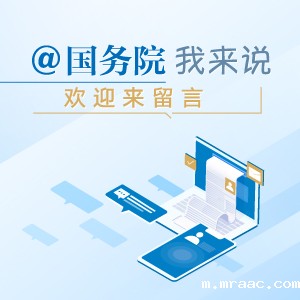 <CMSPRO_DOCUMENT field='title' NUM='25'></CMSPRO_DOCUMENT>